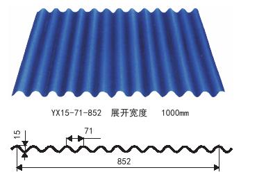 镀锌波纹瓦 彩钢波纹瓦 彩钢波浪瓦